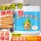 杜爾.德澳椰子油強力去污膏不銹鋼清潔膏家用焦漬廚房清潔劑鍋底黑垢 藍色1瓶裝【植萃配方&強力去污】