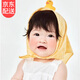 韞舜兒童小方巾頭巾田園圍巾圍脖嬰幼兒出門防風(fēng)紗巾女童攝影拍照領(lǐng)巾 田園方巾【波點黃+格子黃】 45*45