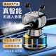 蕊杰機器人車(chē)載香薰電子噴霧汽車(chē)香水車(chē)內自動(dòng)香薰機除異味男高檔擺件 智能香薰機【清新桂花】隨車(chē)啟停