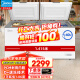 美的（Midea）冰柜300升以上PCM鋼板內(nèi)膽家用商用大容量冷凍柜深冷速凍冷柜頂開門臥式海鮮茶葉柜升級(jí)減霜 423DKEM(E)【電控PCM內(nèi)膽】 423L
