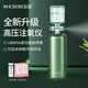 金稻注氧儀手持納米噴霧補水儀器面部美容家用補水光濕蒸臉儀冷噴臉精華液導入生日禮物送閨蜜女友老婆 【二代升級版】精華注氧儀