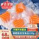 嘗鮮生三文魚(yú)挪威冰鮮 (大西洋鮭) 刺身拼盤(pán)生鮮食品魚(yú)類(lèi) 三文魚(yú)輔食裝 200g