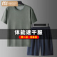 莫代爾冰絲短袖體能服夏款戶外體能速干訓練服上衣男女運動T恤短褲套裝 套裝 6XL 身高178-186 150-170斤