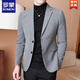 羅蒙（ROMON）休閑西服男士單西上衣春秋款潮流帥氣職業(yè)正裝商務(wù)西裝外套男 932淺灰 L