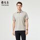 雅戈爾 26夏季新款商務(wù)休閑短袖高端POLO衫 米色 2XL