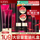 韓束（KanS）護(hù)膚品套裝化妝品全套黑耀晶采補(bǔ)水保濕水乳禮盒媽媽老婆生日禮物 大容量6件套：潔面乳水霜 眼霜*2