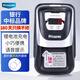 維融（weirong）HK589(C)數(shù)碼屏鋰電池2020年新版人民幣小型便攜驗(yàn)鈔機(jī) 智能語(yǔ)音銀行專(zhuān)用