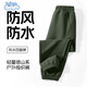 班尼路男童褲子春秋2025款兒童戶外運(yùn)動(dòng)防水工裝褲沖鋒褲童裝束腳休閑褲