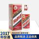 茅臺迎賓酒 普迎賓 2017年 商務送禮喜宴 53度 500mL 1瓶