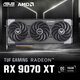 華碩（ASUS）TUF RX9070XT O16G GAMING AMD RADEON RX 9070 XT電競游戲顯卡