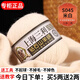 三利上海三利羊絨線100%正品中粗純山羊絨線手工編織diy圍巾毛衣毛線 米白（今日下單買5兩送2兩）