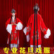 綴櫻花旦戲服戲劇服裝京劇戲曲練功服水袖越劇黃梅戲小姐戲服裝女新款 經(jīng)典傳統正紅(素面刺繡) 均碼 女披+水袖
