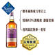Member's Mark 英國(guó)進(jìn)口 12年蘇格蘭調(diào)配威士忌 1.75升 1.75L