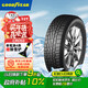 固特異雪地胎/冬季胎/汽車(chē)輪胎 255/45R19 104T UG CROSS 25年