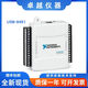 全新美國NI USB-8451數(shù)據(jù)采集卡779553-01 I2C/SPI接口設(shè)備配端子