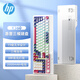 惠普（HP）K360三模無(wú)線(xiàn)藍牙鍵盤(pán) RGB光效機械手感電競電腦辦公游戲通用鍵盤(pán) 白紅