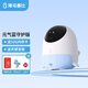 海馬爸比二代嬰兒看護(hù)機(jī)智能監(jiān)控寶寶監(jiān)護(hù)器哭聲煥新版 煥新版2代-32G-藍(lán)色+支架