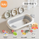 iuu嬰兒洗澡盆 可折疊寶寶浴盆大號(hào) 洗澡神器躺托浴架新生兒童用品 【北歐灰】+臉盆*3 材質(zhì)：FAD食品級(jí)材質(zhì)檢測(cè)認(rèn)證