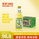 華洋1982汽水果味碳酸飲料鳳梨味358ml*20瓶低糖0脂飲品
