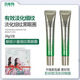 百雀羚草本肌初賦活撫紋眼霜抗皺周淡紋修復(fù)淡化細(xì)紋黑眼圈提拉緊致勻亮眼 40g 2支眼霜實(shí)力抗皺