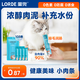 lorde里兜 貓條貓零食濕糧雞肉味三文魚味金槍魚味雞肉扇貝味 【更劃算】混合口味108條
