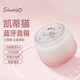 三麗鷗Hello Kitty藍(lán)牙音箱K12無線便攜式小音響家用低音炮收音機(jī)客廳戶外露營收款語音播報(bào)禮物高顏值 粉色凱蒂貓【藍(lán)牙5.4+持久續(xù)航】