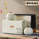 譽品袍正宗特級茉莉花茶高檔陶瓷罐茶葉禮盒裝濃香型2025新茶明前茶送禮 古風雅韻瓷罐禮盒裝