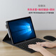 久宇 適用華為Matebook E鍵盤套2019款12英寸筆記本電腦藍牙鍵盤PAK-AL09保護套皮套殼 輕奢灰【保護套+藍牙鍵盤+藍牙鼠標(biāo)】 matebook E2017款BL-W19/W09