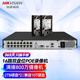 HIKVISION?？低暰W(wǎng)絡(luò )硬盤(pán)錄像機監控16路POE網(wǎng)線(xiàn)供電滿(mǎn)配16個(gè)攝像頭帶2T硬盤(pán)DS-7816N-R2/16P