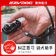 EZYDOG澳洲進(jìn)口訓(xùn)狗器訓(xùn)練響片狗玩具口令專業(yè)訓(xùn)快速訓(xùn)狗訓(xùn)犬寵物用品 黑色