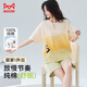 貓人情侶睡衣女士睡衣女100%純棉【熊貓印花】漸變圓領(lǐng)短袖米色M