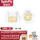 SpinFit OMNI耳塞套入耳式耳機(jī)硅膠套軟套耳塞保護(hù)耳帽保護(hù)套 SS 一對