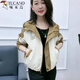 啄木鳥(niǎo)（TUCANO）2026春秋新款撞色拼接沖鋒衣外套女短款小個(gè)子連帽女裝上衣時(shí)尚潮 咖綠色 薄款 XL 【建議110-125斤】