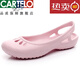 卡帝樂鱷魚（CARTELO）拖鞋2025輕便防滑夏季洞洞鞋女平底涼鞋護(hù)士鞋戶外包頭大碼果凍 亮粉色 美琳蒂 36 適合36腳穿