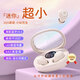 HOAXEE隱形藍牙耳機迷你超小睡眠專(zhuān)用無(wú)線(xiàn)全入耳式隱藏上班帶看不見(jiàn)降噪排行前十高音質(zhì)超長(cháng)續航2025新款 肉膚【LED數顯|不閃燈|藍牙5.4】 適用于華為小米vivo安卓蘋(píng)果通用