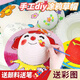 喆翙草帽手工diy材料包繪畫涂鴉幼兒園手工課兒童節(jié)日活動(dòng)親子互動(dòng) 兒童草帽圖案混發(fā) 小號(hào)圖案2-8歲【送6色顏料+筆】