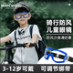 MARCWOOD兒童護目鏡 騎行防風(fēng)眼鏡 防花粉防風(fēng)沙柳絮漂流防護鏡打水仗防蟲(chóng) 【藍色邊框】3-12歲可用