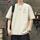 增致牛仔（zengzhi）260g重磅短袖男士t恤2025春季新款休閑寬松情侶半袖上衣服打底衫