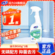 活力28油煙機清洗劑廚房油污凈重油污凈500g強力去污抑菌輕松保護廚具 500g*1瓶