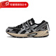 亞瑟士（asics）Gel-Kahana TR V2 春季 戶外機能風(fēng) City Walk 低幫生活休閑鞋 1203A259-001【黑色】 42