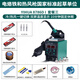 YIHUAYIHUA誼華熱風(fēng)槍焊臺二合一8786D可調溫手機電腦拆焊芯片維修工具 8786D-I 雙數顯二合一  套餐三