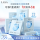 LILIALiLiA+8D玻尿酸水光嫩膚面膜+到手30片+深層補水+靚顏保濕+25ml 8D玻尿酸面膜5片*6盒