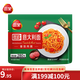 三全微波炒飯  揚州風(fēng)味炒飯  臘腸炒飯 黑椒意面速食 懶人 食品 生鮮 番茄肉醬微波意面280g