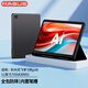 MAGUS 適用科大訊飛學(xué)習機s30保護套p30/x3pro科大訊飛t20/c10 pro/c10s保護殼筆槽全包防摔平板皮套 科大訊飛學(xué)習機P30 普通款/YSSA30001 全包防摔保護套-輕爽版