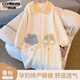 康帕美孕婦待產(chǎn)睡裙秋冬季空氣棉哺乳睡衣產(chǎn)后喂奶純棉月子服產(chǎn)婦進產(chǎn)房 Y302-月子裙 2XL【建議140-165斤】