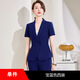 紫魅俏短袖西裝女夏時尚氣質(zhì)職業(yè)女褲套裝高級感小西服薄商務(wù)正裝工作服 寶藍(lán)色西裝 M