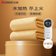 志高（CHIGO）雙人定時(shí)水循環(huán)雙控水暖電熱毯水暖毯電褥子2m*1.8m【排潮除螨】