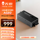 天鋇AG02顯卡擴展塢 OCulink+USB4雙接口支持反向供電 內(nèi)置800W電源兼容大多數(shù)顯卡支持TGX接口熱插拔 AG02【OCuLink+USB4】 主機套裝【贈送電源及數(shù)據(jù)線】