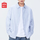 名創(chuàng  )優(yōu)品（MINISO）牛津紡襯衫男2025早春新款豎條紋長(cháng)袖襯衣男生百搭鹽系少年感穿搭 藍白條 XL /180(不起球不掉色)