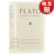 現貨 柏拉圖全集 Plato: Complete Works